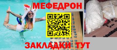 бошки Донской