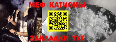 бошки Донской