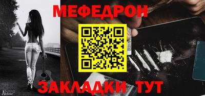 бошки Донской