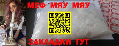 PSILOCYBIN Донецк