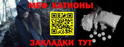 PSILOCYBIN Донецк