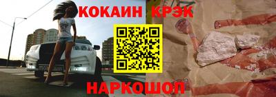 PSILOCYBIN Донецк