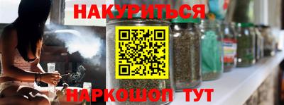 PSILOCYBIN Донецк