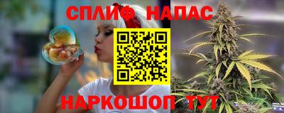 PSILOCYBIN Донецк