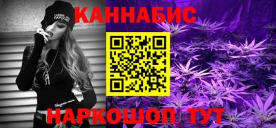 PSILOCYBIN Донецк