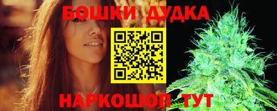 прущая мука Чапаевск