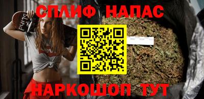бошки Донской