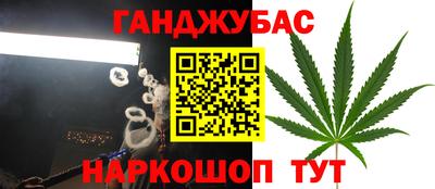PSILOCYBIN Донецк