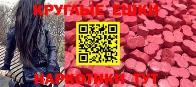 бошки Донской
