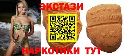 PSILOCYBIN Донецк