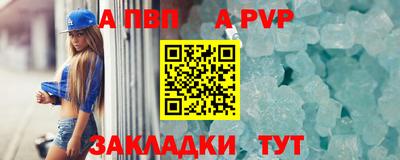 PSILOCYBIN Донецк