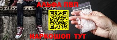 бошки Донской