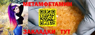 бошки Донской