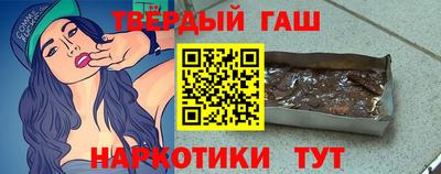 бошки Донской