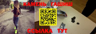 PSILOCYBIN Донецк