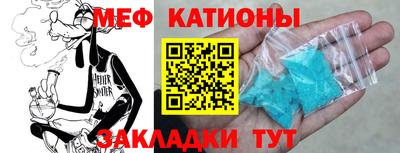 PSILOCYBIN Донецк